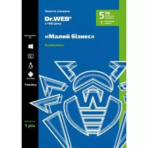 Антивирус Dr. Web Малый бизнес 5 ПК/1 сервер на 1 год (Версия 11.0). Картонный (KBZ-*C-12M-5-A2)