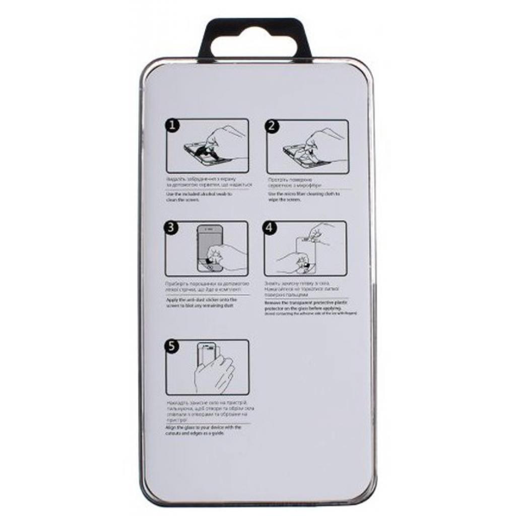 Стекло защитное Sigma для X-treme PQ25/PQ30 (4827798212844) - 2