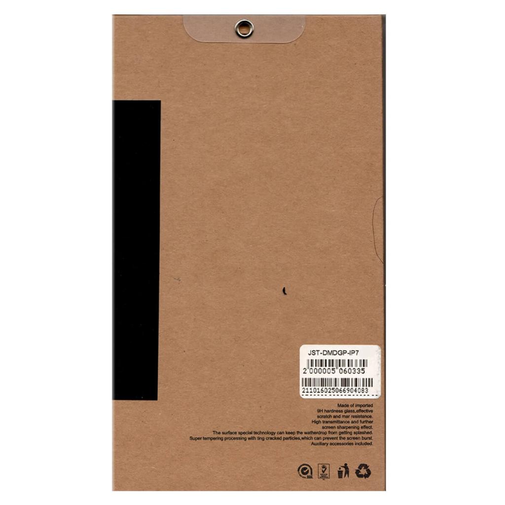 Стекло защитное Just для iPhone 7 Plus (JST-DMDGP-IP7PL) - 1