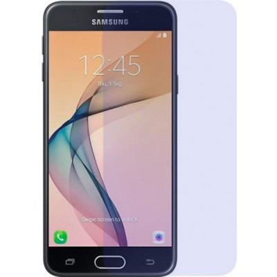 Стекло защитное Drobak для Samsung G570 Galaxy J5 Prime (552905) - 1