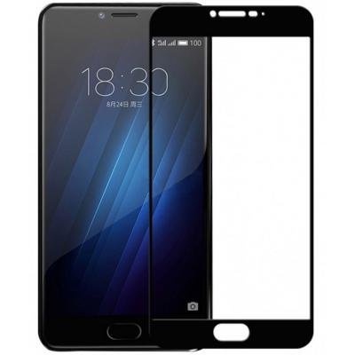 Стекло защитное Auzer для Meizu U10 White Full Cover (AG-MU10WFC) - 2