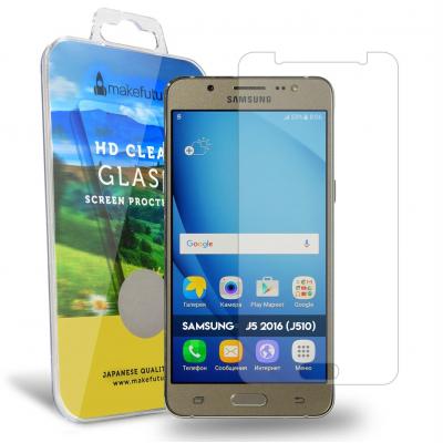 Стекло защитное MakeFuture для Samsung J5 2016 (J510) (MG-SJ510) - 4