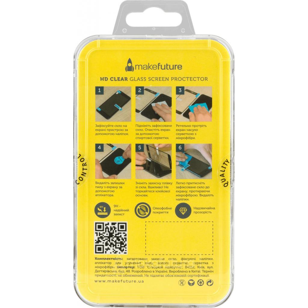 Стекло защитное MakeFuture для Huawei GR3 (MG-HUGR3) - 1