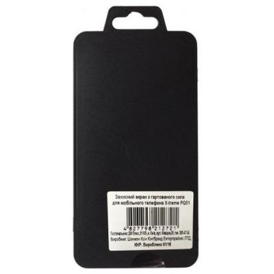 Стекло защитное Sigma для X-treme PQ51 (4827798212721) - 1
