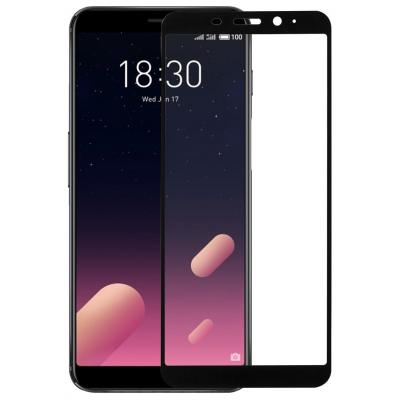Стекло защитное MakeFuture для Meizu M6S Black Full Cover Full Glue (MGFCFG-MM6SB) - 2