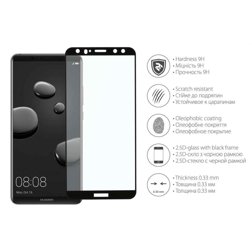 Стекло защитное 2E для Huawei Mate 10 lite 2.5D Black border (2E-TGHW-M10L) - 2