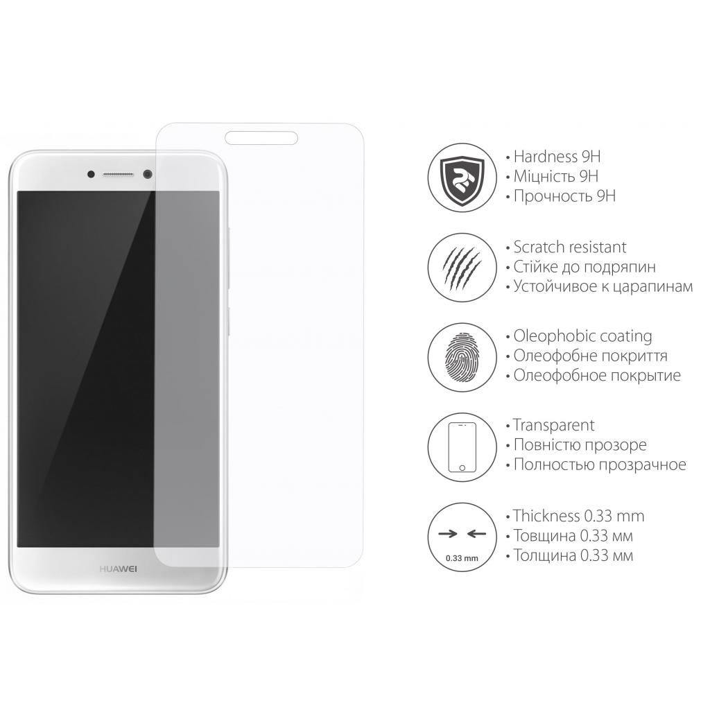 Стекло защитное 2E для Huawei P8 lite 2017 2.5D Clear (2E-TGHW-P8L17) - 2