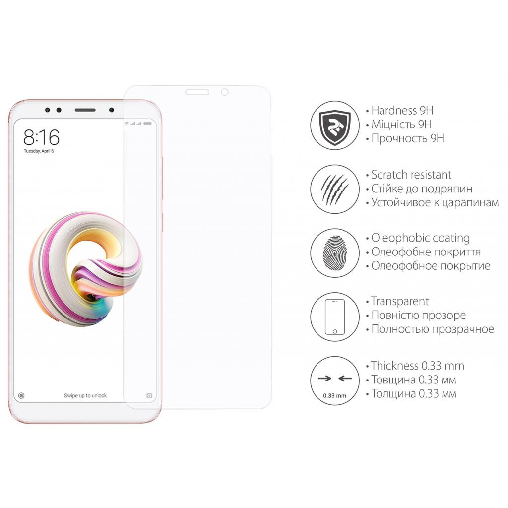 Стекло защитное 2E для Redmi Redmi 5 Plus 2.5D Clear (2E-TGMI-R5P) - 2