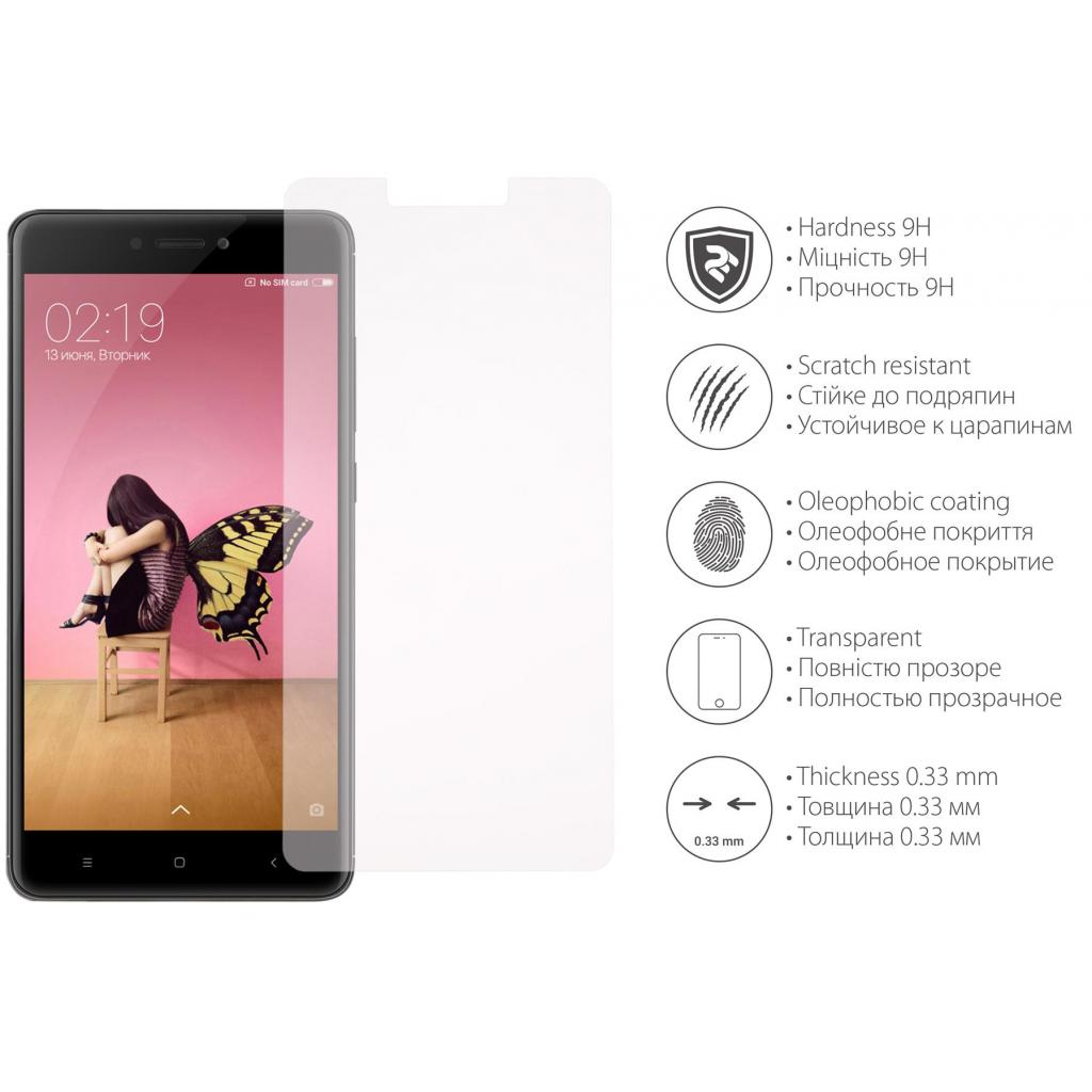 Стекло защитное 2E для Redmi Note 4x 2.5D Clear (2E-TGMI-RN4X) - 2