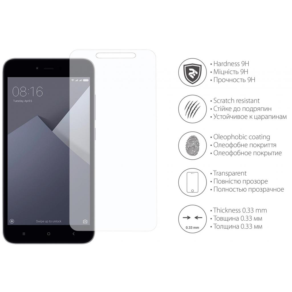 Стекло защитное 2E для Redmi Note 5A 2.5D Clear (2E-TGMI-RN5AN) - 2