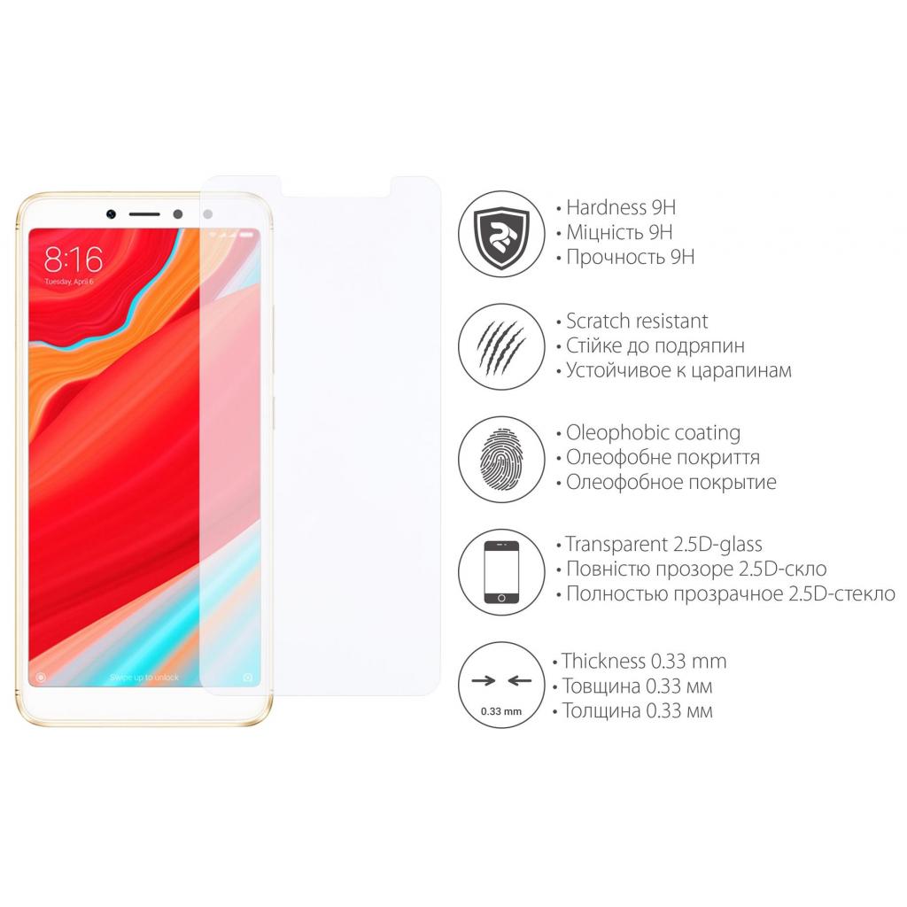 Стекло защитное 2E для Xiaomi Redmi S2 2.5D Clear (2E-TGMI-RS2-25D) - 2