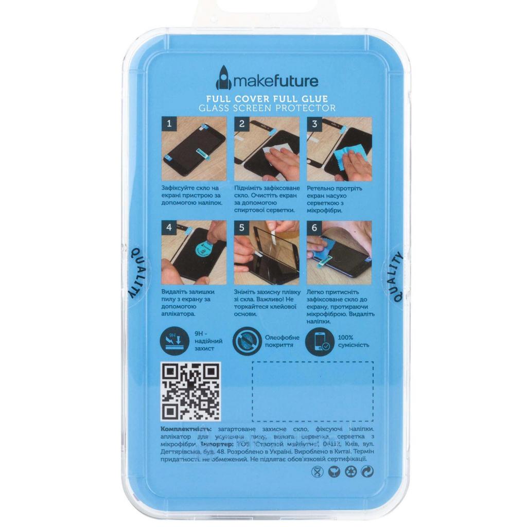 Стекло защитное MakeFuture для Samsung A7 2018 (A750) Black Full Cover Full Glue (MGFCFG-SA750B) - 1