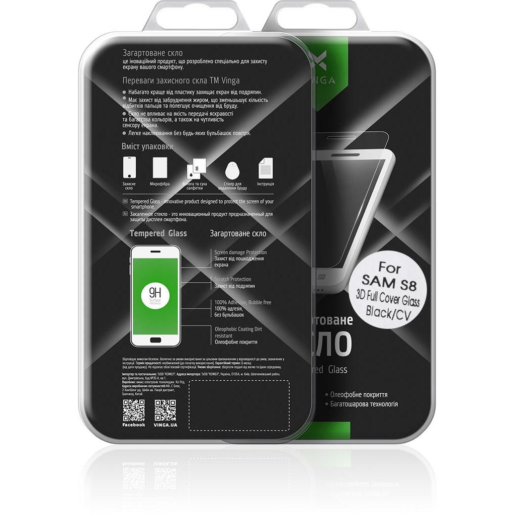 Стекло защитное Vinga для Samsung Galaxy S8 (G950) (VTPGS-G950) - 9