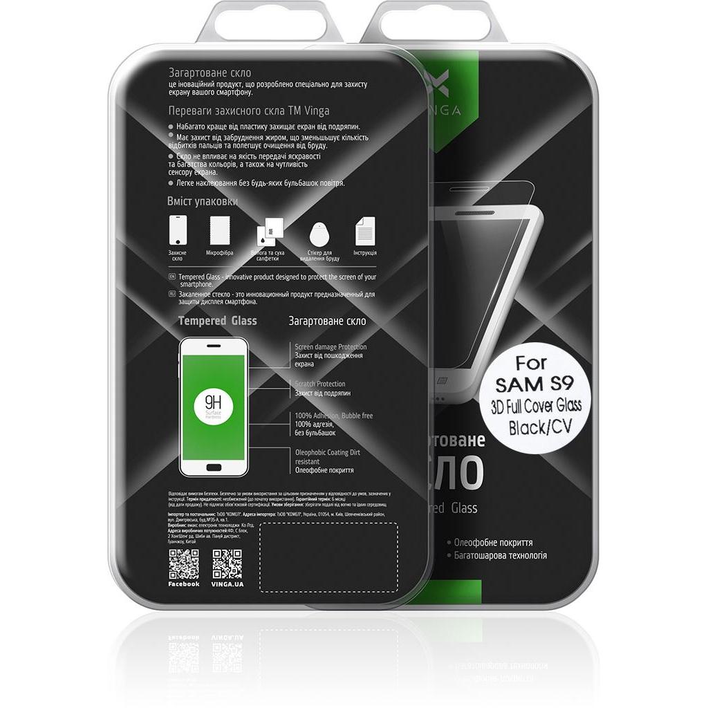 Стекло защитное Vinga для Samsung Galaxy S9 (G960) (VTPGS-G960) - 9