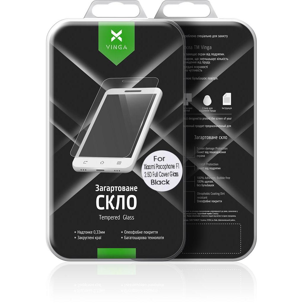 Стекло защитное Vinga для Xiaomi Pocophone F1 Black (VTPGS-XPF1B) - 8