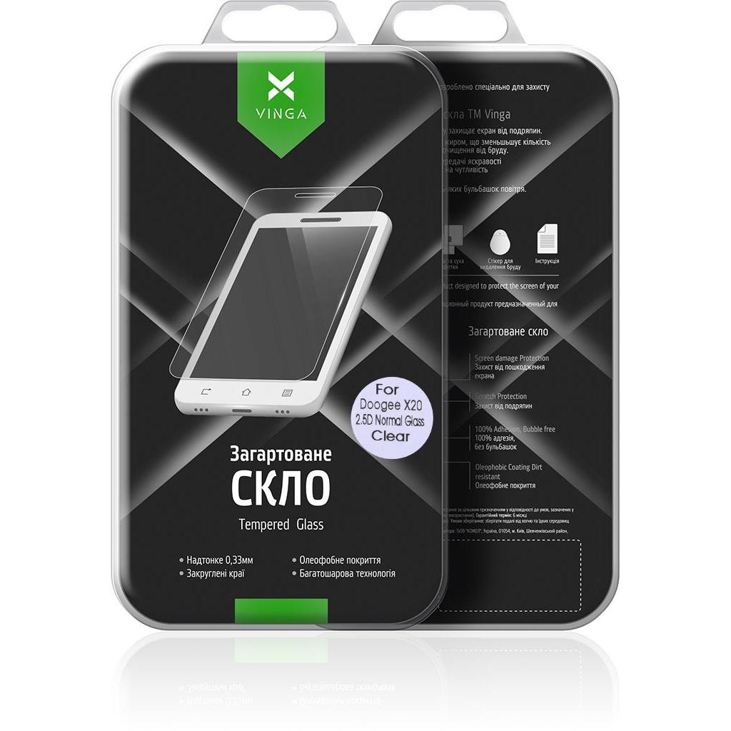 Стекло защитное Vinga для Doogee X20 (VTPGS-DX20) - 8