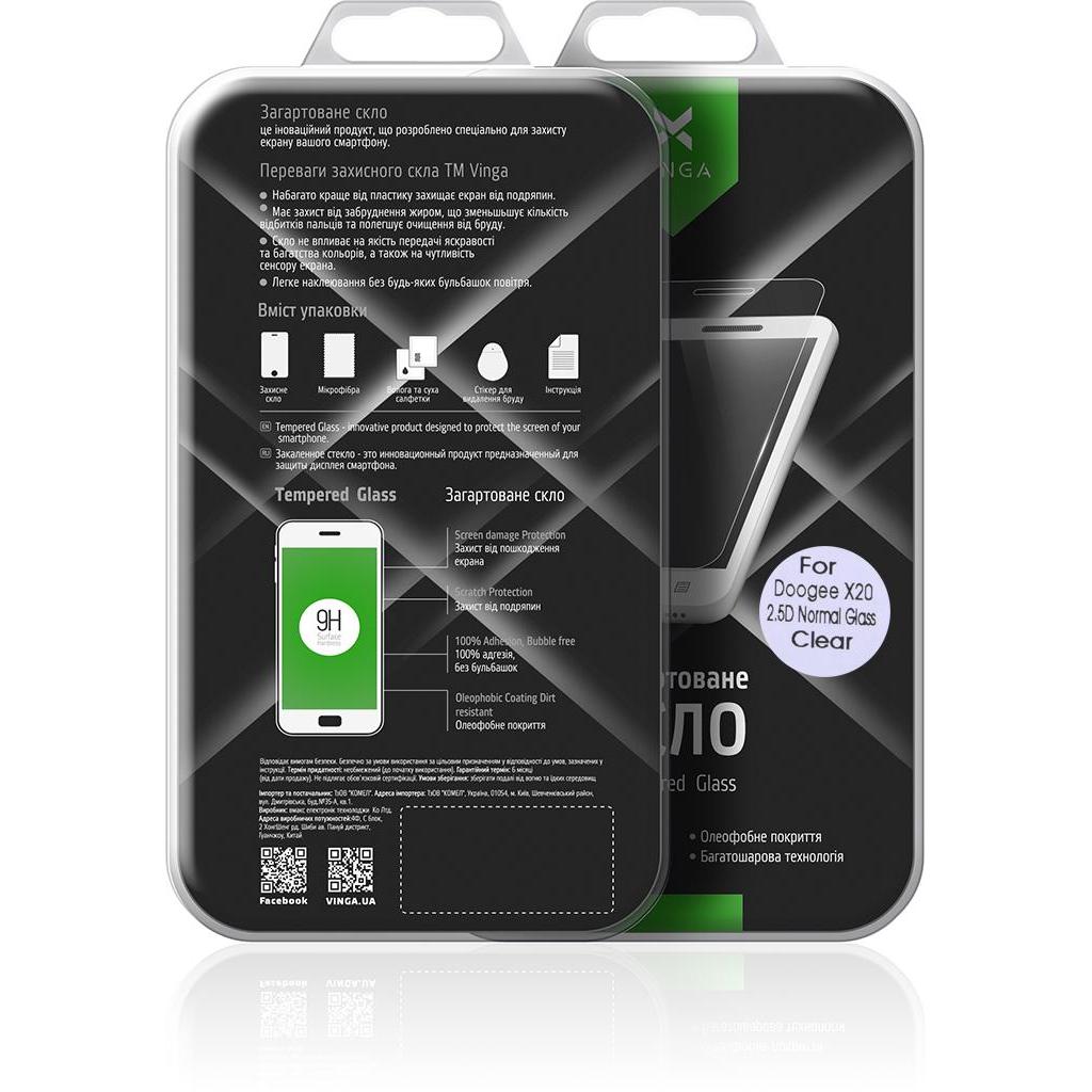 Стекло защитное Vinga для Doogee X20 (VTPGS-DX20) - 9