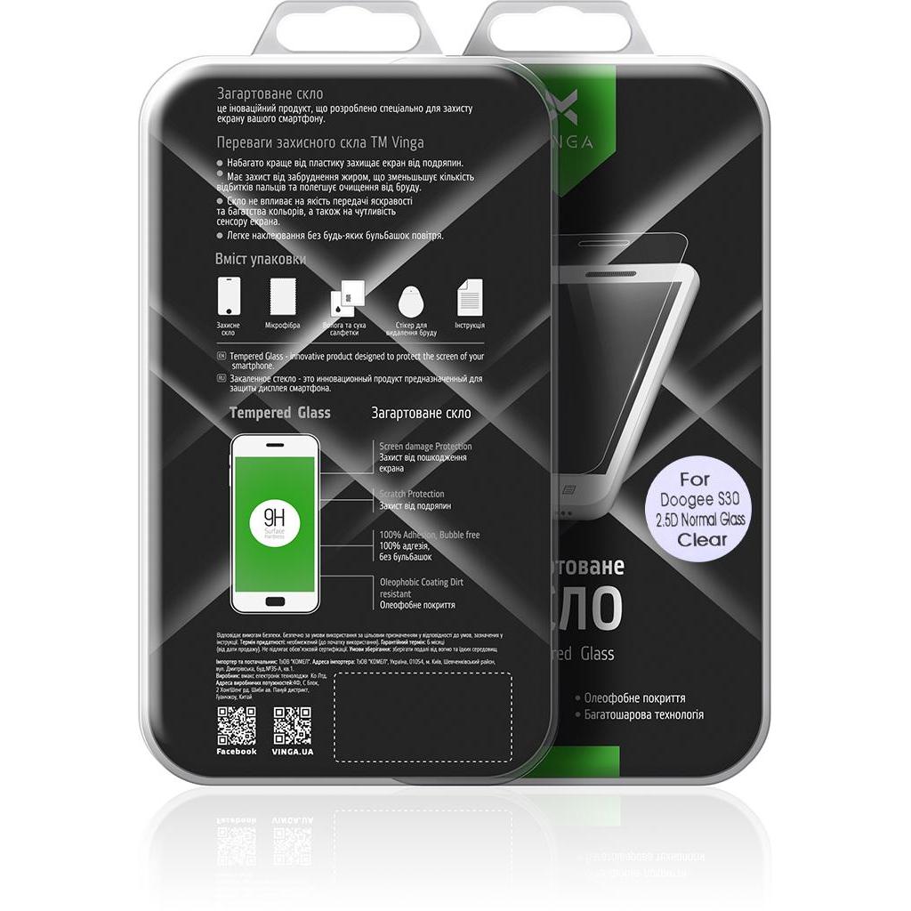 Стекло защитное Vinga для Doogee S30 (VTPGS-DS30) - 9
