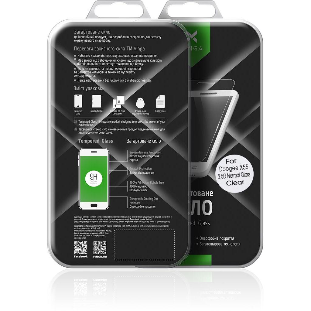 Стекло защитное Vinga для Doogee X55 (VTPGS-DX55) - 9 Стекло защитное Vinga для Doogee X55 (VTPGS-DX55) - 9