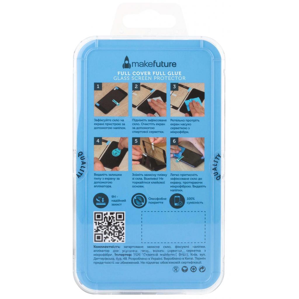 Стекло защитное MakeFuture для Samsung A9 2018 (A920) Black Full Cover Full Glue (MGFCFG-SA920B) - 1 Стекло защитное MakeFuture для Samsung A9 2018 (A920) Black Full Cover Full Glue (MGFCFG-SA920B) - 1
