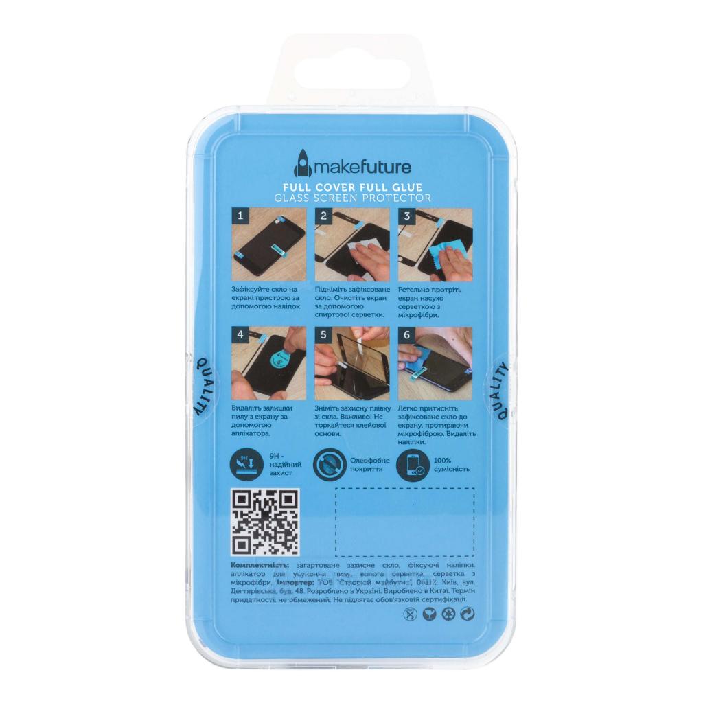 Стекло защитное MakeFuture для Xiaomi Redmi Note 7 Black Full Cover Full Glue (MGFCFG-XRN7) - 1