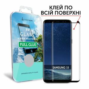 Стекло защитное MakeFuture для Samsung S8 3D Black Full Glue (MG3DFG-SS8)