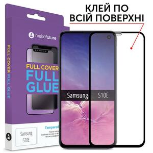 Стекло защитное MakeFuture Samsung S10E Full Cover Full Glue (MGF-SS10E)