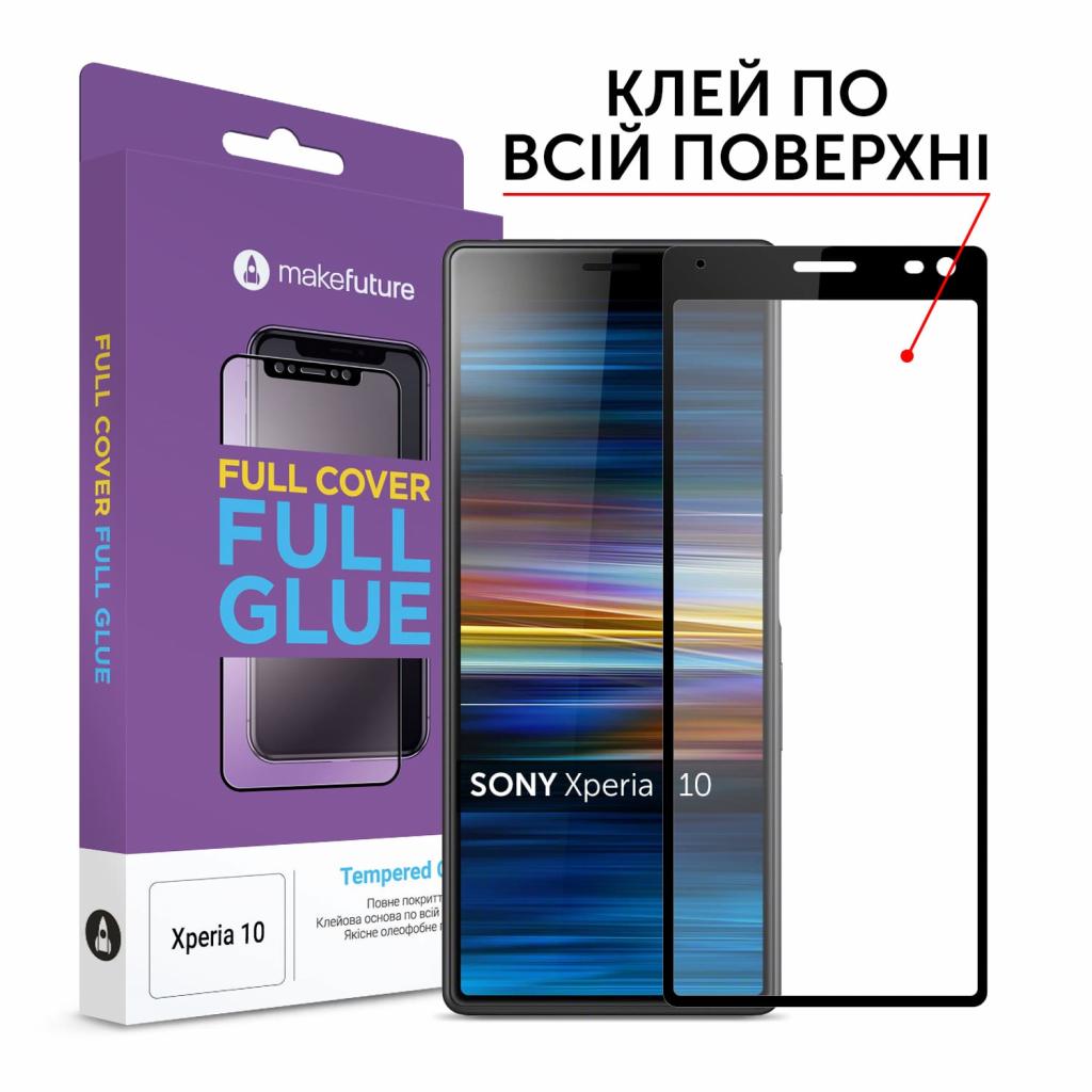 Стекло защитное MakeFuture Sony Xperia 10 Full Cover Full Glue (MGF-SOX10)