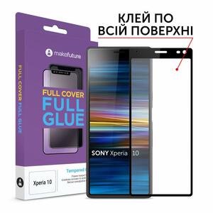Стекло защитное MakeFuture Sony Xperia 10 Full Cover Full Glue (MGF-SOX10)