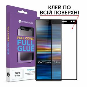 Стекло защитное MakeFuture Sony Xperia 10 Plus Full Cover Full Glue (MGF-SOX10P)