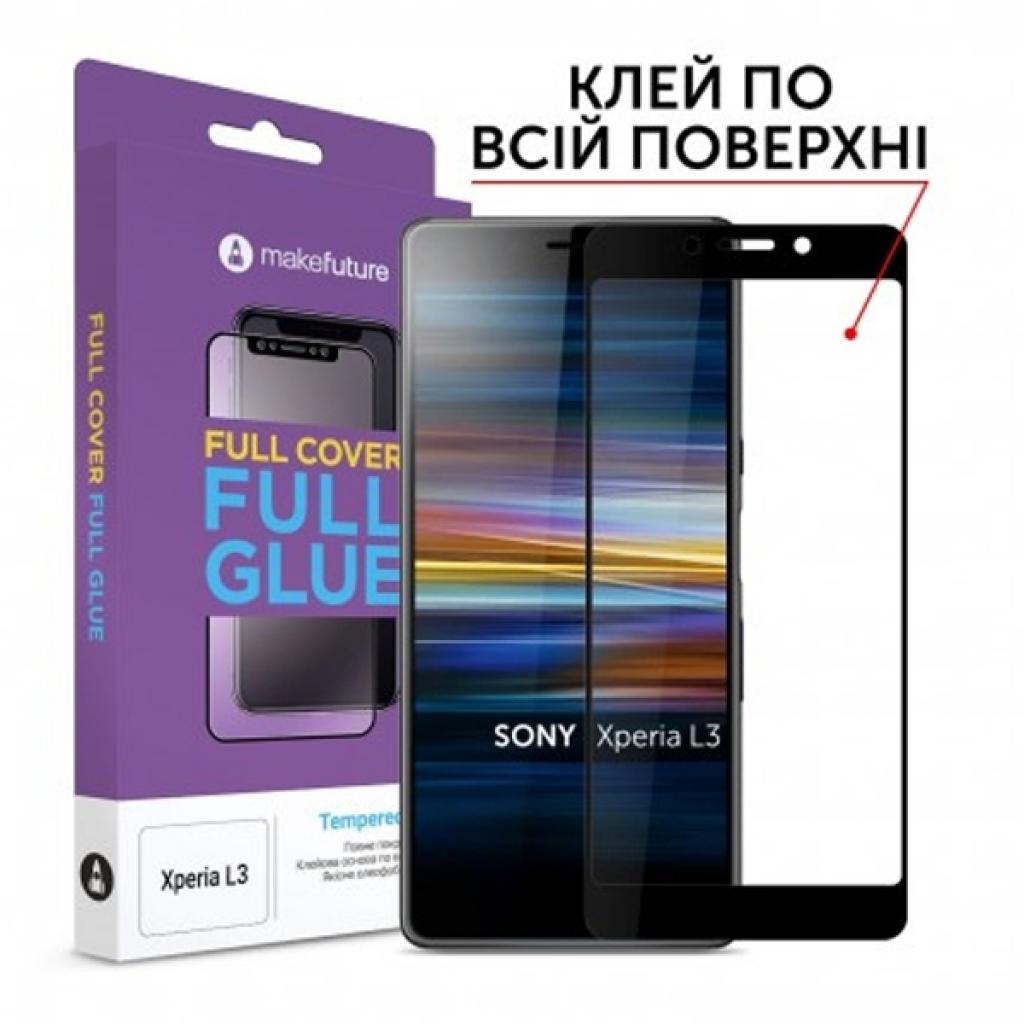 Стекло защитное MakeFuture Sony Xperia L3 Full Cover Full Glue (MGF-SOXL3)