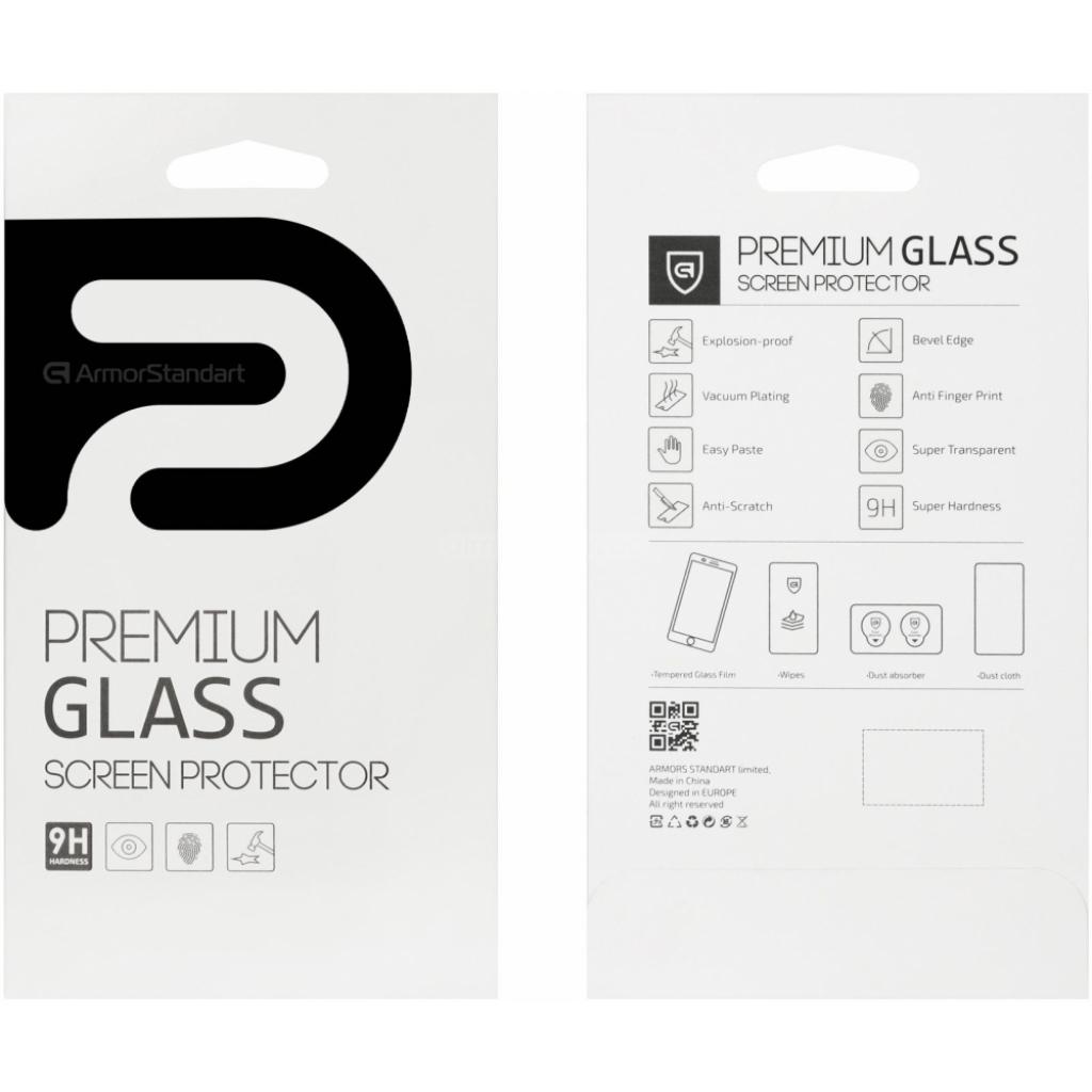 Стекло защитное Armorstandart Apple iPhone 8 Plus/7 Plus (16114)