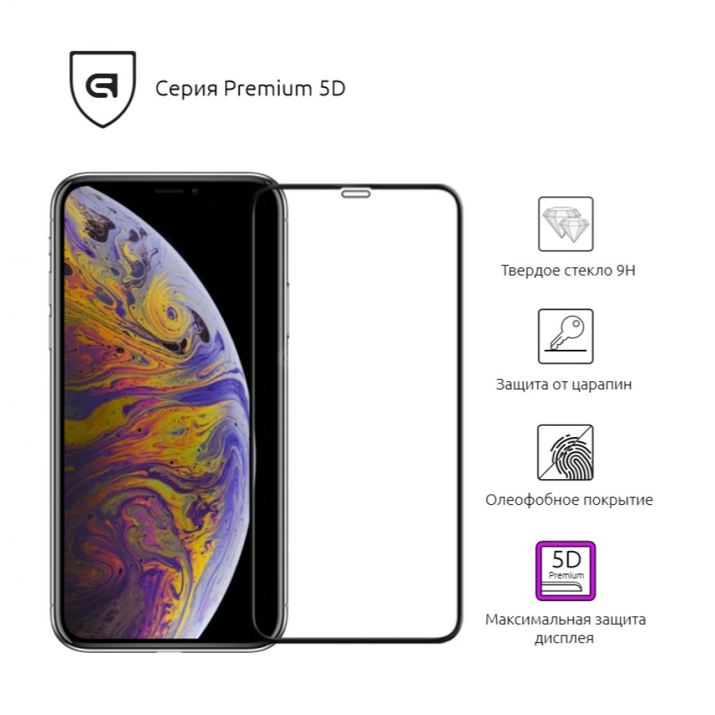 Стекло защитное Armorstandart Apple iPhone XR Black (17082) - 1