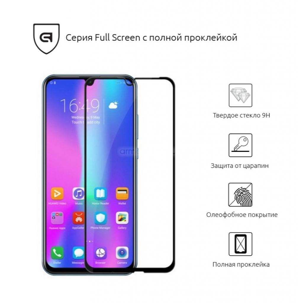 Стекло защитное Armorstandart Huawei P Smart 2019/Honor 10 Lite Black (17796) - 1
