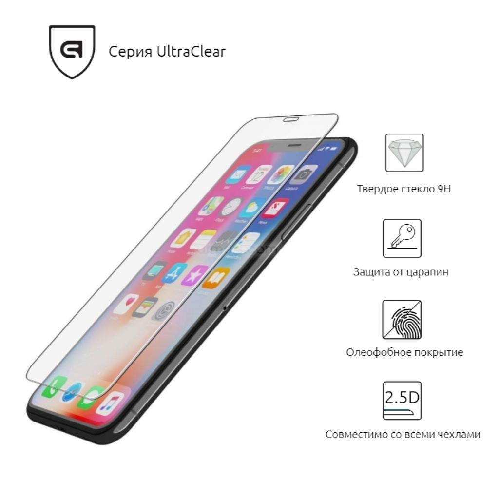 Стекло защитное Armorstandart Apple iPhone X (15201) - 1
