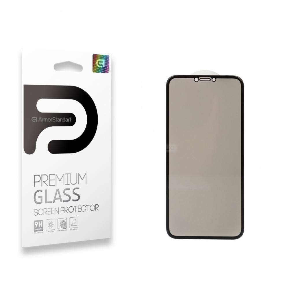 Стекло защитное Armorstandart для Apple iPhone XR Black (ARM53826-G3DS-BK)