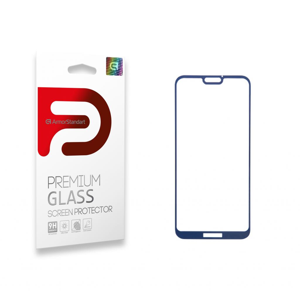 Стекло защитное Armorstandart для Huawei P20 lite Blue (ARM51696)