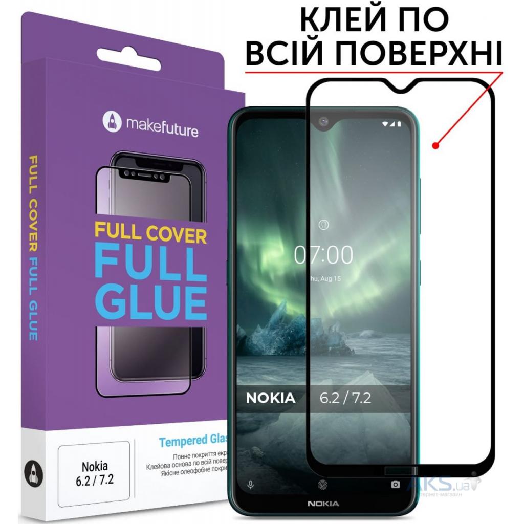 Стекло защитное MakeFuture Nokia 6.2/7.2 Full Cover Full Glue (MGF-N62)