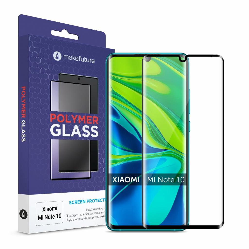 Стекло защитное MakeFuture Xiaomi Mi Note 10/10 Pro Polymer Glass (MGP-XMN10)
