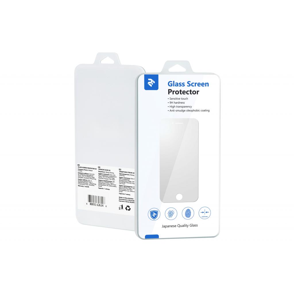 Стекло защитное 2E Huawei Y5 2017 (2E-TGHW-Y517) - 2