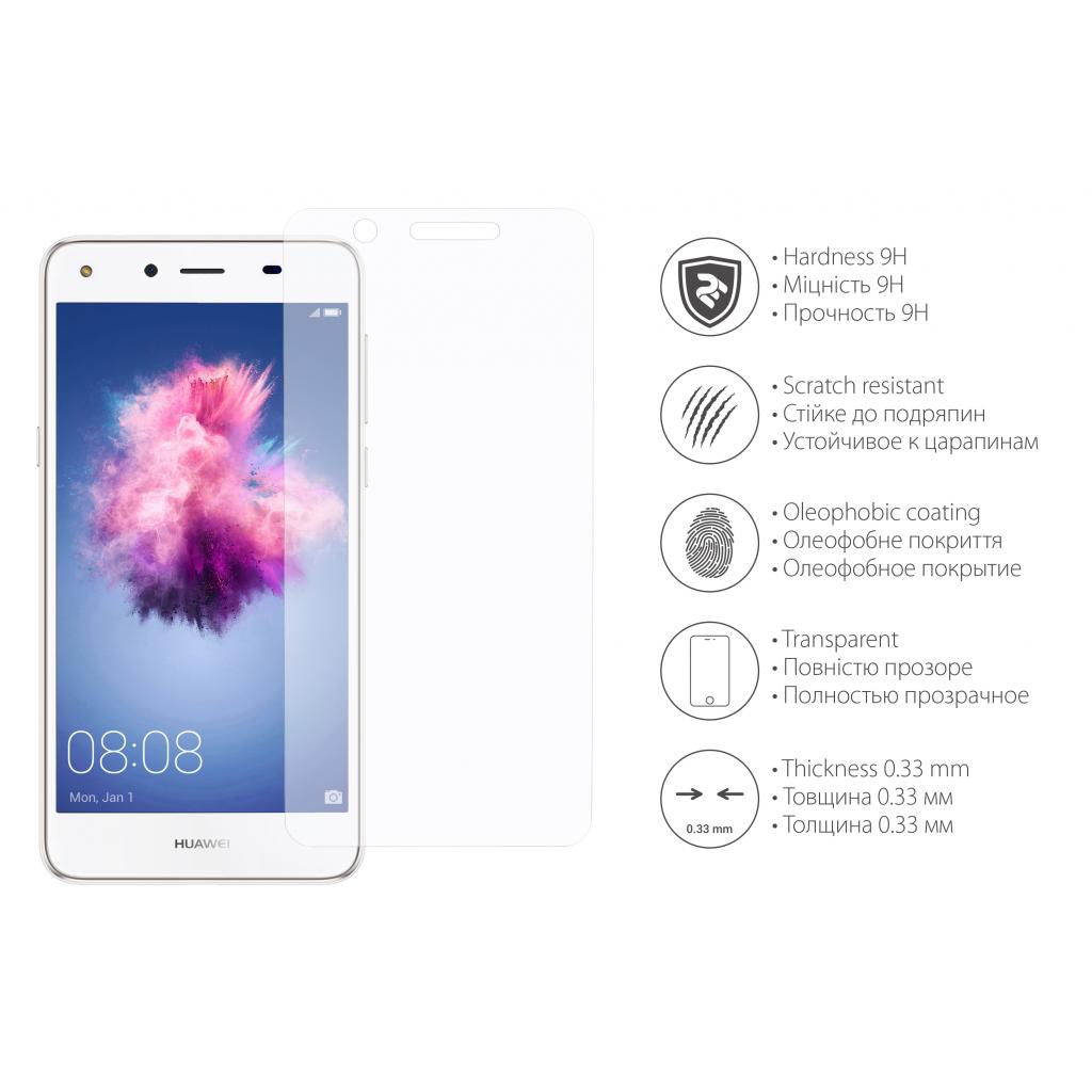 Стекло защитное 2E Huawei Y5 2017 (2E-TGHW-Y517)