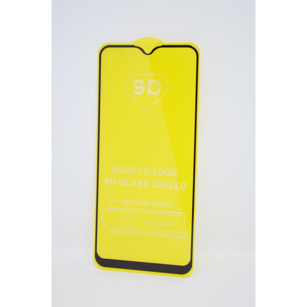 Стекло защитное Drobak Vivo Y17 (Black (441644) - 1