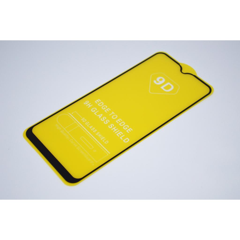 Стекло защитное Drobak Vivo Y17 (Black (441644) - 2