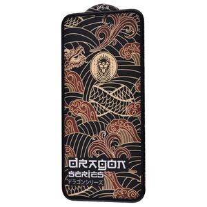 Стекло защитное Kaiju Dragon Series iPhone X/Xs/11 Pro (27766)