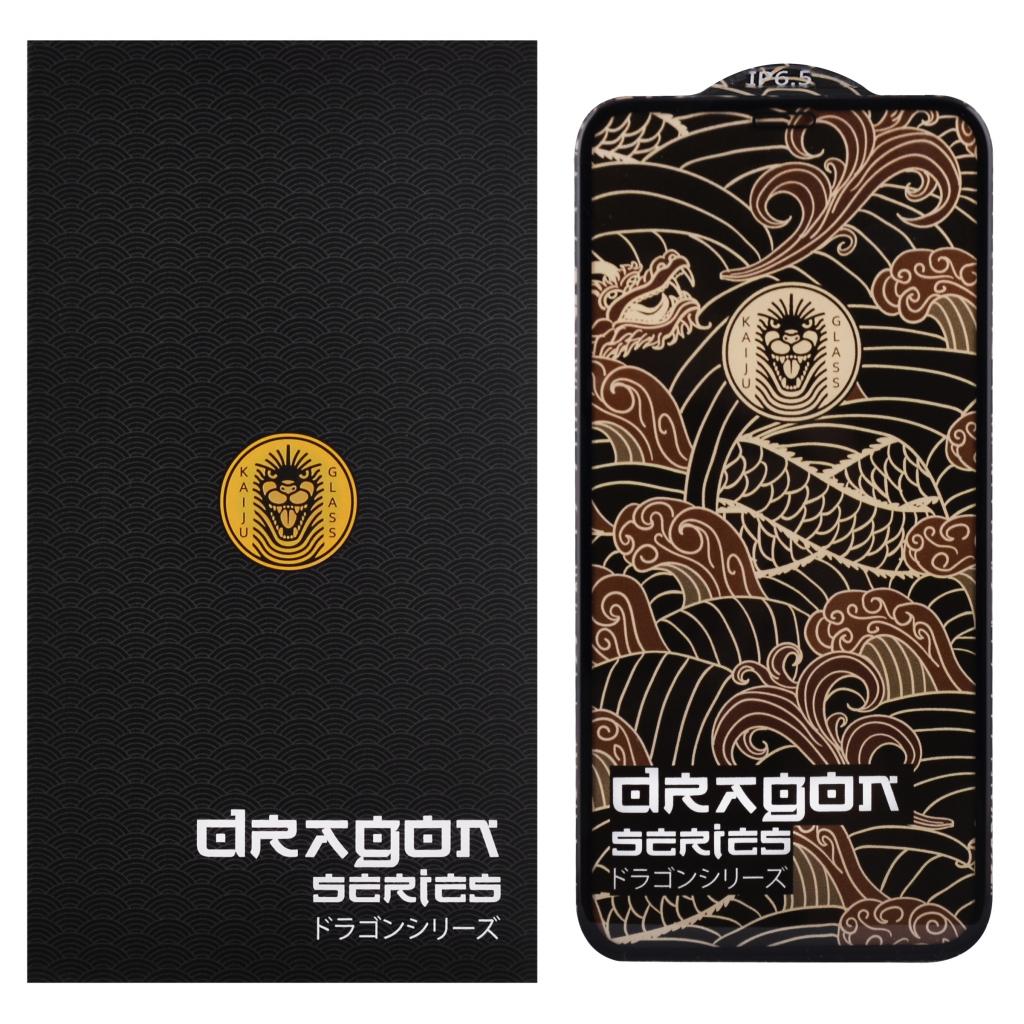 Стекло защитное Kaiju Dragon Series iPhone Xs Max/11 Pro Max (27768) - 2 Стекло защитное Kaiju Dragon Series iPhone Xs Max/11 Pro Max (27768) - 2