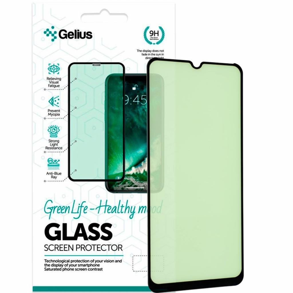 Стекло защитное Gelius Green Life for Realme 6i Black (00000079615)
