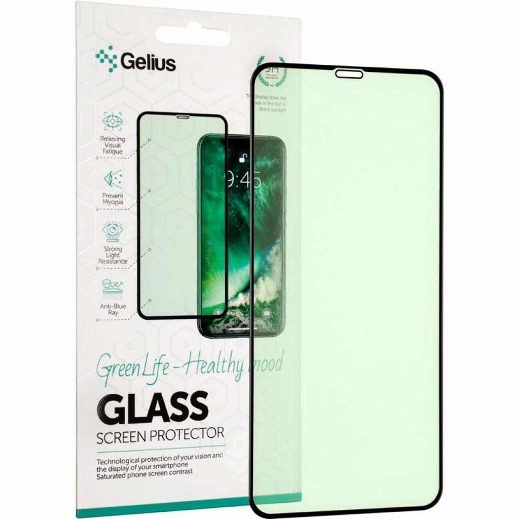 Стекло защитное Gelius Green Life for iPhone 11 Pro Max/XS Max Black (00000079333)