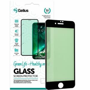 Стекло защитное Gelius Green Life for iPhone SE (2020) Black (00000079626)