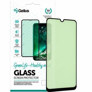 Стекло защитное Gelius Green Life for Samsung M215 (M21) Black (00000079623)