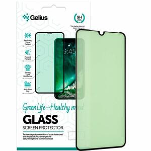 Стекло защитное Gelius Green Life for Samsung M315 (M31) Black (00000079624)